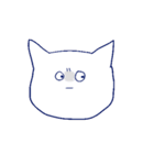 ねこたん.（個別スタンプ：8）