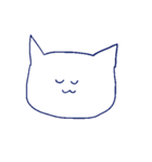 ねこたん.（個別スタンプ：11）