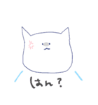 ねこたん.（個別スタンプ：15）