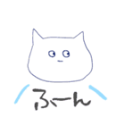 ねこたん.（個別スタンプ：17）