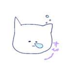 ねこたん.（個別スタンプ：18）