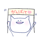 ねこたん.（個別スタンプ：19）
