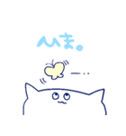ねこたん.（個別スタンプ：22）