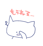 ねこたん.（個別スタンプ：25）