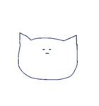ねこたん.（個別スタンプ：26）