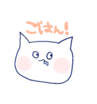 ねこたん.（個別スタンプ：28）