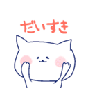 ねこたん.（個別スタンプ：30）
