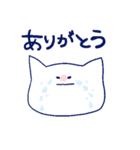 ねこたん.（個別スタンプ：31）