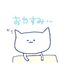 ねこたん.（個別スタンプ：32）