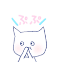 ねこたん.（個別スタンプ：35）