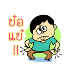 Family  Joke（個別スタンプ：22）