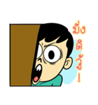 Family  Joke（個別スタンプ：26）