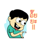 Family  Joke（個別スタンプ：33）