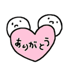 かわいい僕ら（個別スタンプ：3）