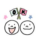 かわいい僕ら（個別スタンプ：5）
