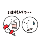 かわいい僕ら（個別スタンプ：11）