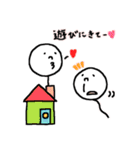 かわいい僕ら（個別スタンプ：15）