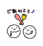 かわいい僕ら（個別スタンプ：21）