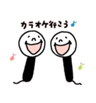 かわいい僕ら（個別スタンプ：25）