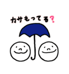 かわいい僕ら（個別スタンプ：33）