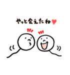 かわいい僕ら（個別スタンプ：34）