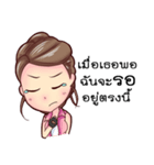 Chic chic（個別スタンプ：1）