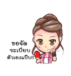 Chic chic（個別スタンプ：4）