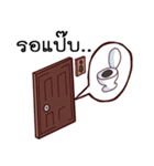 Chic chic（個別スタンプ：11）