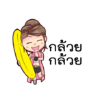 Chic chic（個別スタンプ：13）
