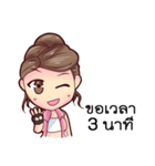Chic chic（個別スタンプ：14）
