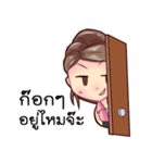 Chic chic（個別スタンプ：21）