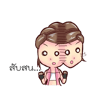 Chic chic（個別スタンプ：25）