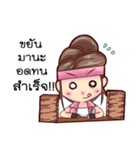 Chic chic（個別スタンプ：27）