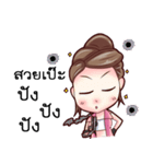 Chic chic（個別スタンプ：38）