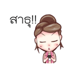 Chic chic（個別スタンプ：39）