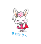 香蘭女子短期大学マスコット「RANちゃん」（個別スタンプ：31）