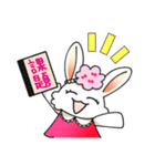 香蘭女子短期大学マスコット「RANちゃん」（個別スタンプ：34）