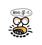 Seafood is NOT stupid 1- I am Craby（個別スタンプ：6）