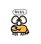 Seafood is NOT stupid 1- I am Craby（個別スタンプ：17）