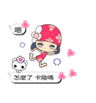 I love Flower Fairy 1（個別スタンプ：14）