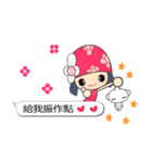 I love Flower Fairy 1（個別スタンプ：18）