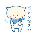 しらたまくん（個別スタンプ：30）