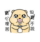 Belian bear2（個別スタンプ：3）