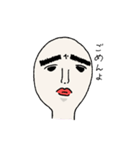 マッユゲー・トム（個別スタンプ：2）