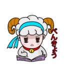白ヤギの日常（個別スタンプ：9）