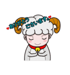 白ヤギの日常（個別スタンプ：15）
