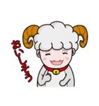 白ヤギの日常（個別スタンプ：16）