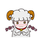 白ヤギの日常（個別スタンプ：18）