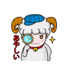 白ヤギの日常（個別スタンプ：22）