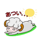 白ヤギの日常（個別スタンプ：25）